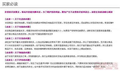 萬古流芳殯葬用品 120cm仿真花樹，靈堂擺件的優質選擇