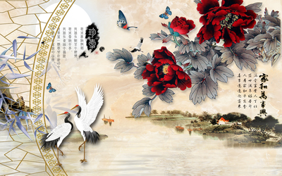 家和萬(wàn)事興 中式牡丹花與3D山水畫(huà)背景墻的和諧之美